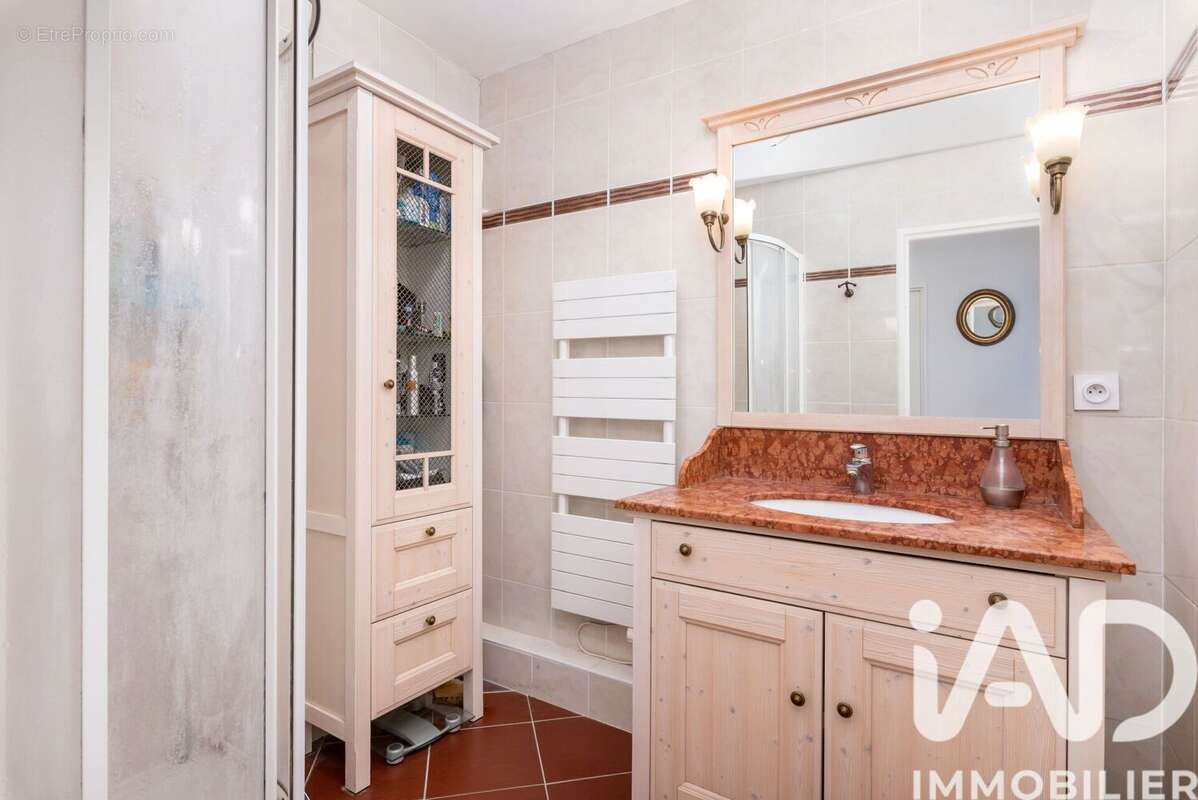 Photo 6 - Appartement à VILLEURBANNE