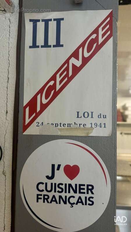 Photo 8 - Commerce à LA ROCHE-SUR-FORON