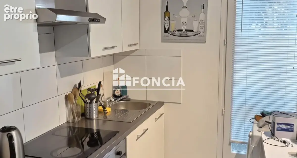 Exclusivité perpignan - grand studio de 44 m2 avec cave et parking « résidence ruscino » secteur les platanes / palais des congr - photo 6