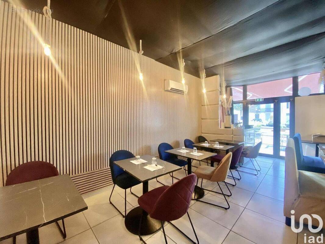 Photo 1 - Commerce à NERAC