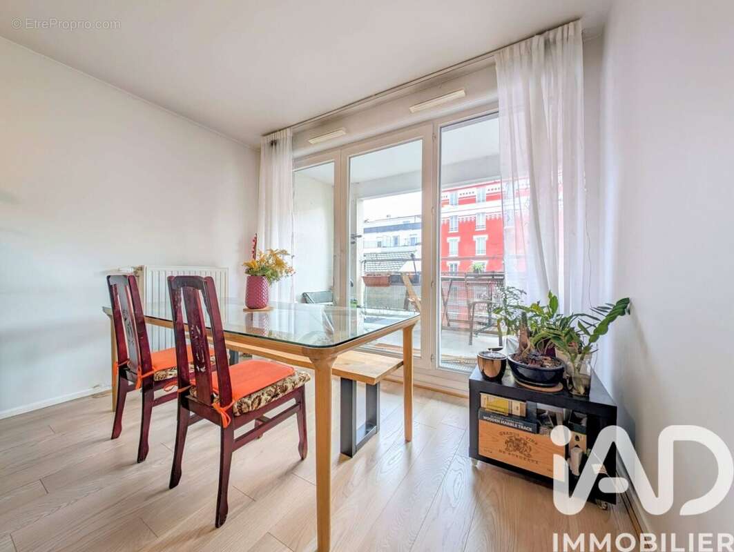 Photo 3 - Appartement à BONDY