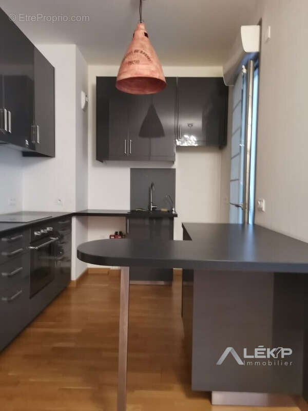 Appartement à NANTERRE