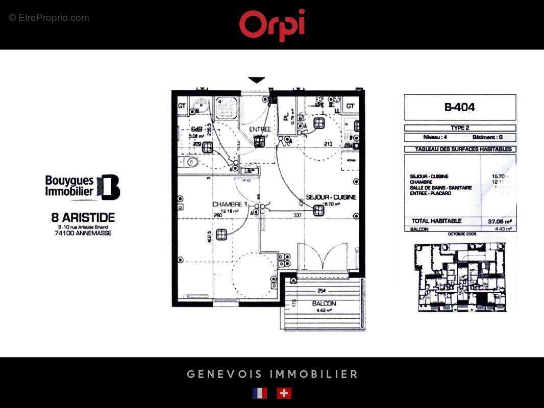 Appartement T2 centre-ville - photo 9