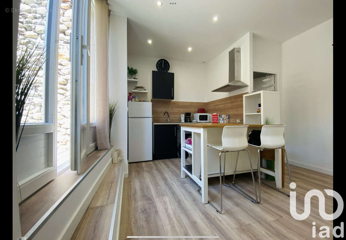 Photo 4 - Maison à VARILHES