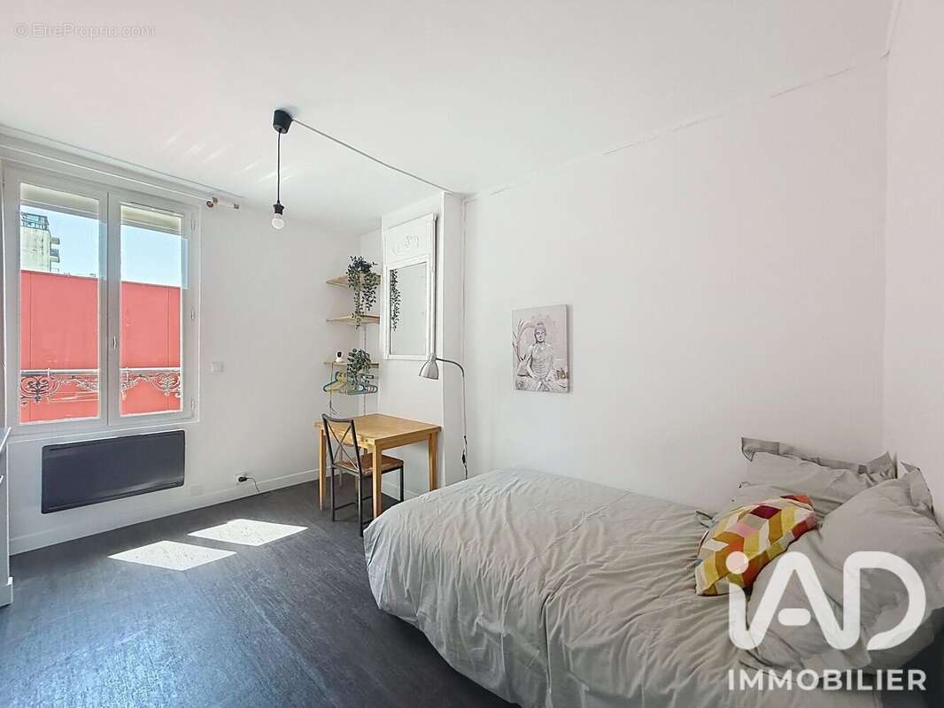 Appartement 13 m² à Paris-19e  - photo 4
