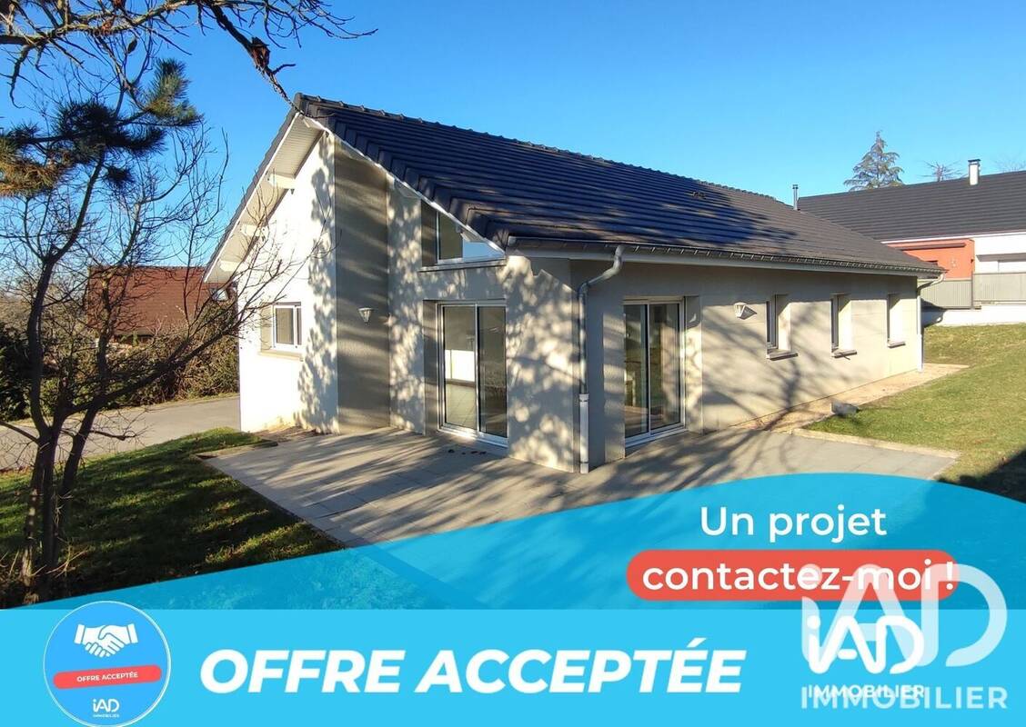 Photo 1 - Maison à BESANCON