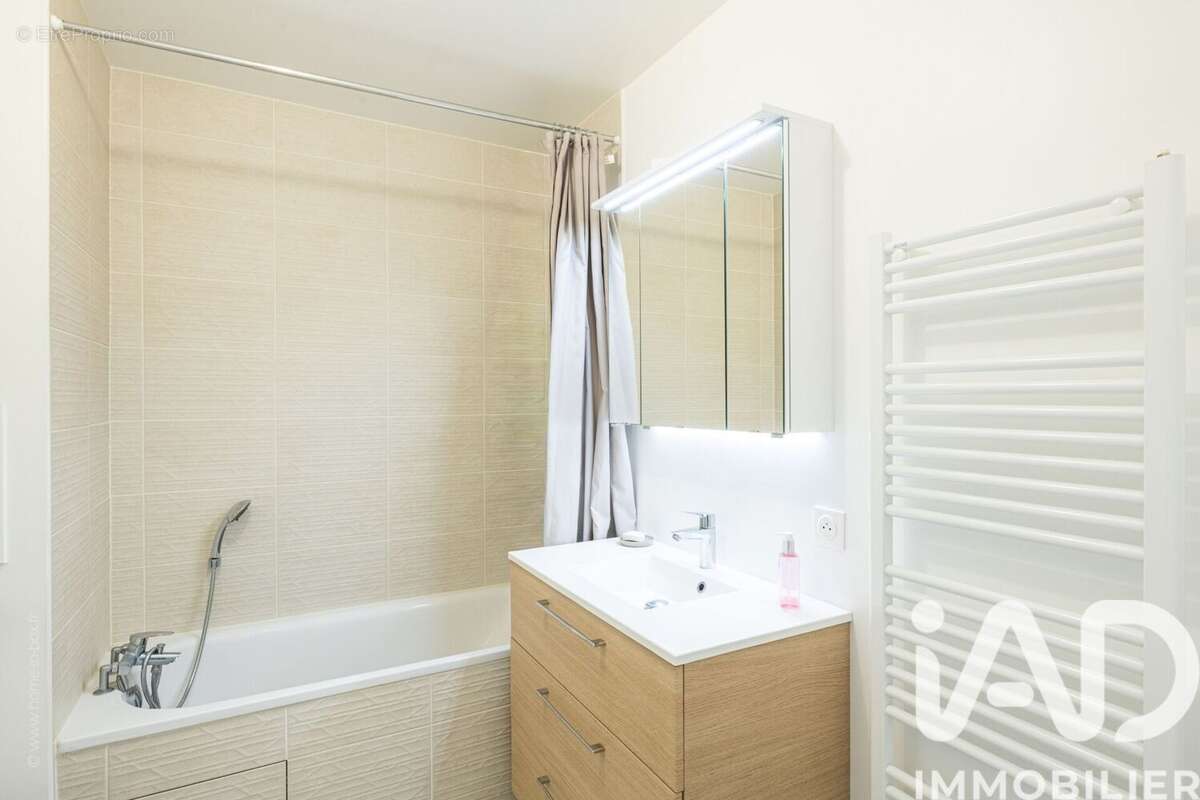 Photo 5 - Appartement à LES ULIS