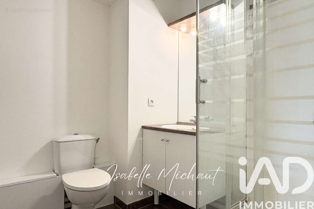 Photo 5 - Appartement à ACHERES