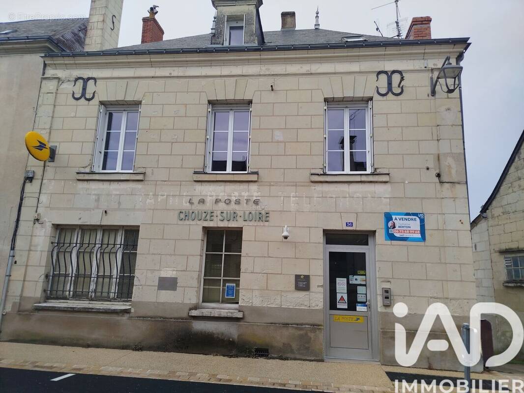 Photo 1 - Maison à CHOUZE-SUR-LOIRE