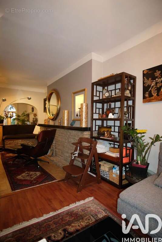 Photo 7 - Maison à CRETEIL