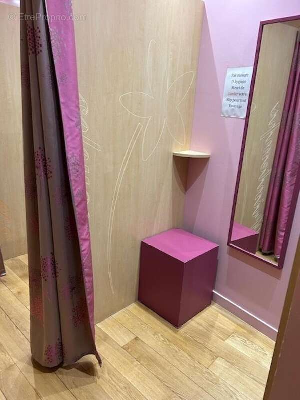 Photo 3 - Commerce à BESANCON