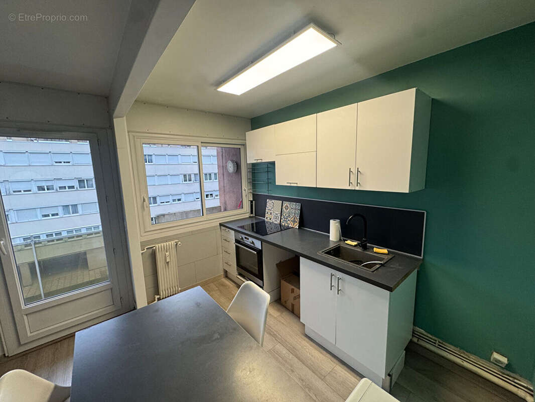 Appartement à PANTIN