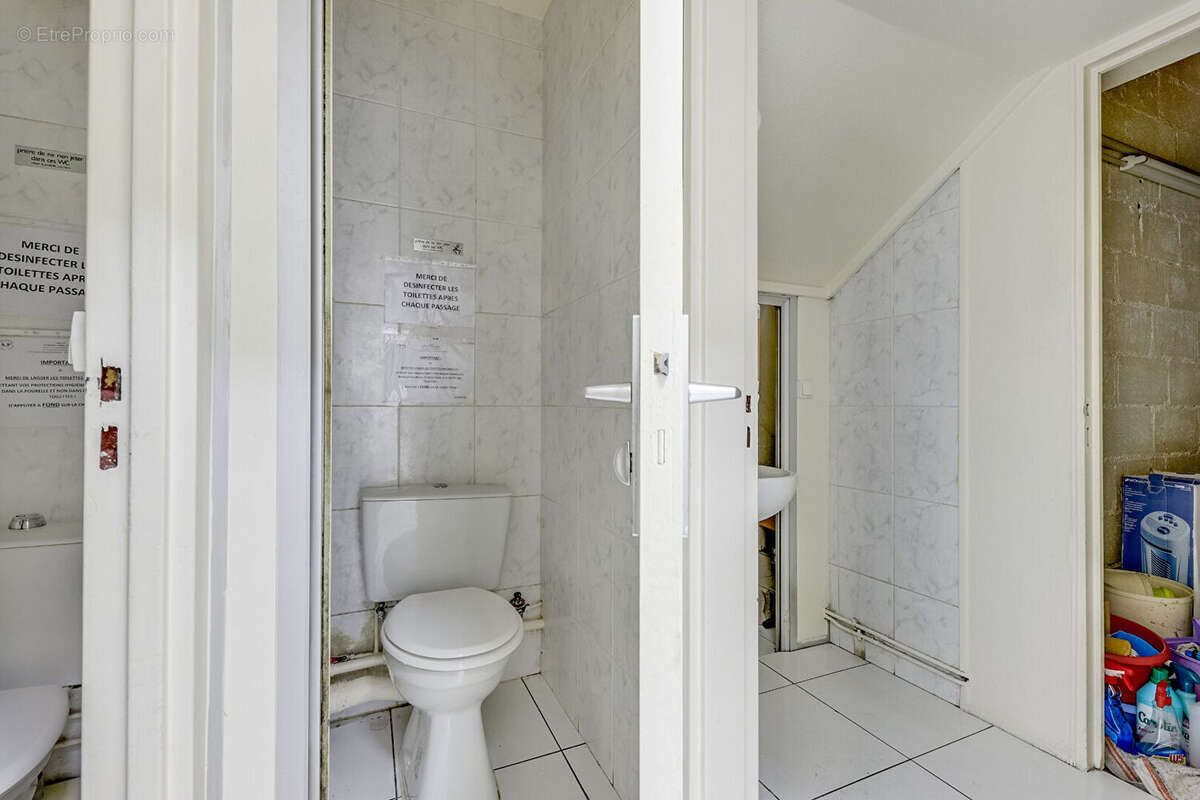 Commerce à PARIS-20E