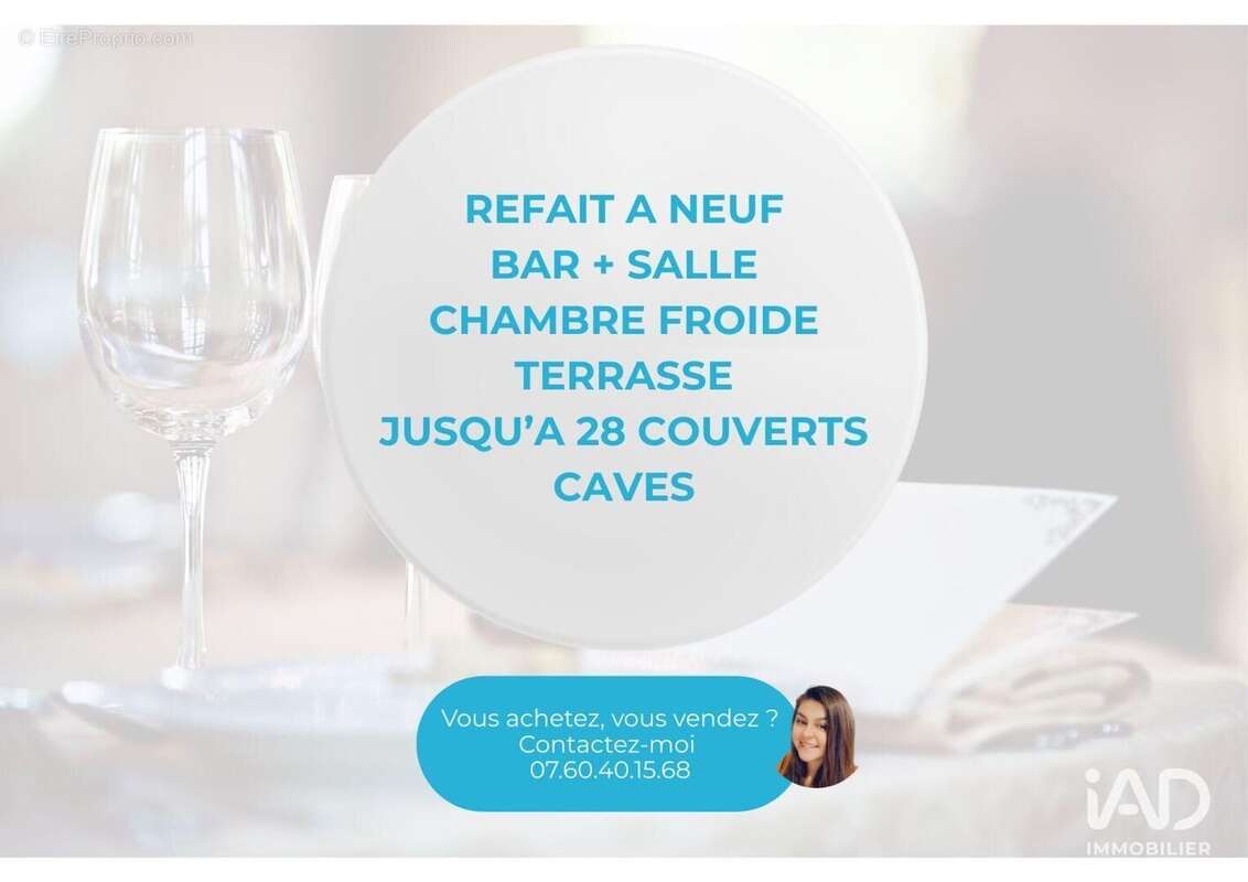 Photo 2 - Commerce à VICHY