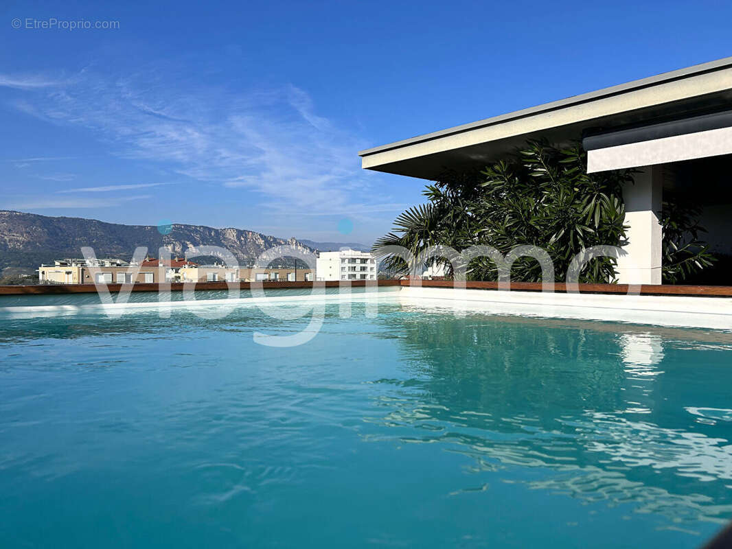 Appartement à VALENCE