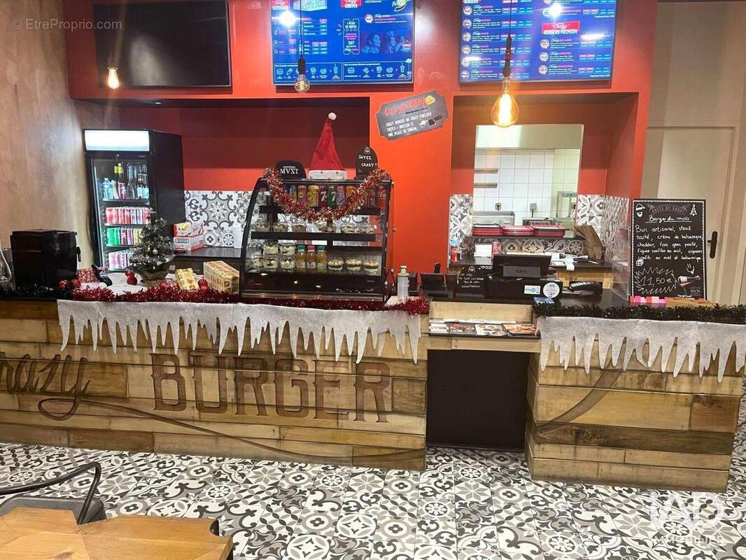 Photo 6 - Commerce à SAINT-JUST-SAINT-RAMBERT