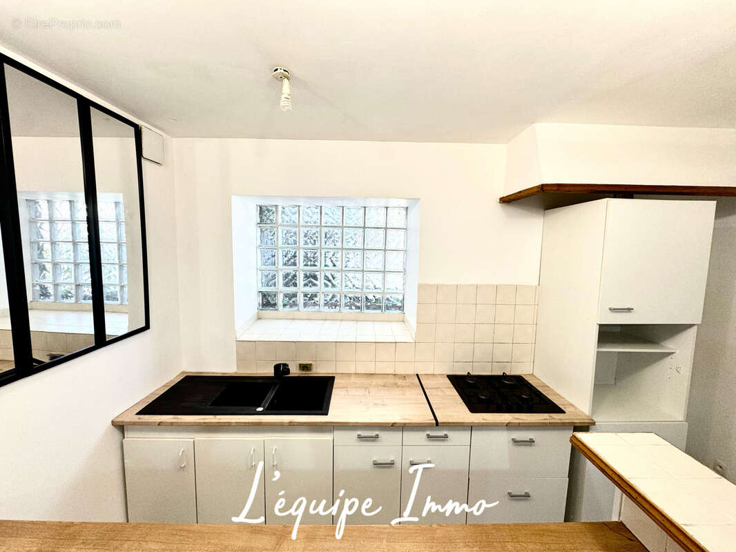Maison de village avec 2 grandes chambres - photo 4