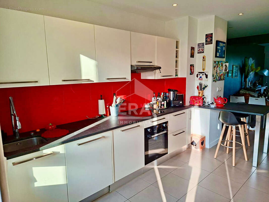 Appartement à ECULLY