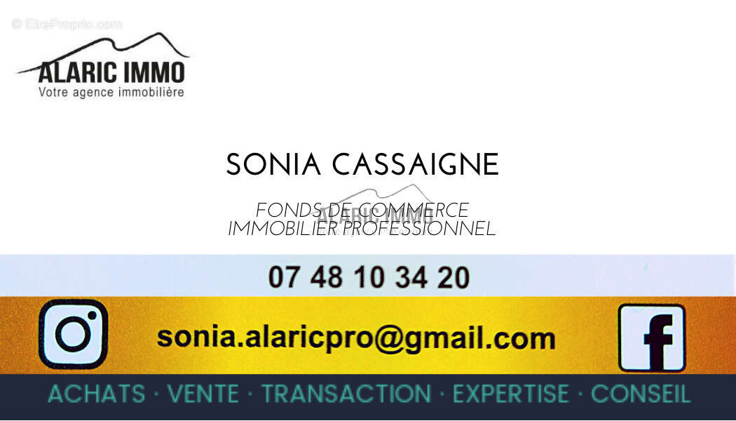 Commerce à FABREZAN
