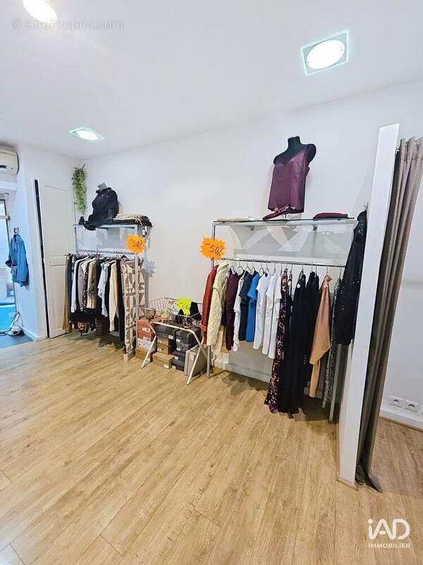 Photo 8 - Commerce à PEZENAS