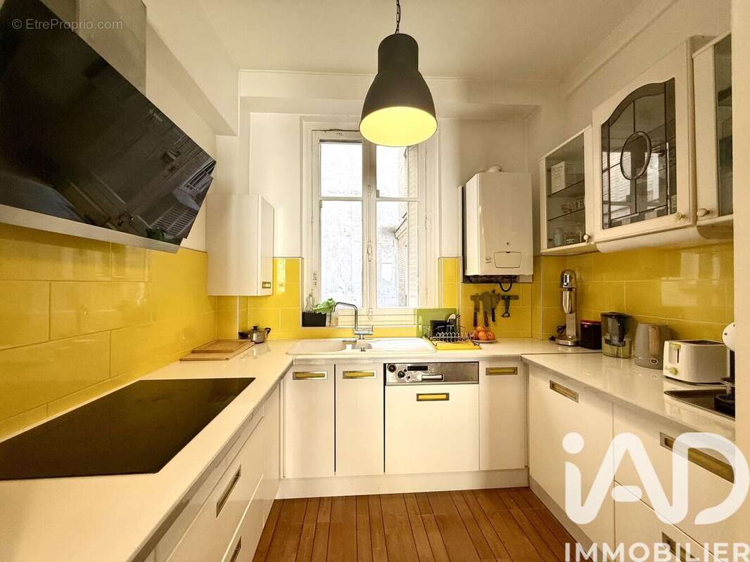 Photo 7 - Appartement à PARIS-13E