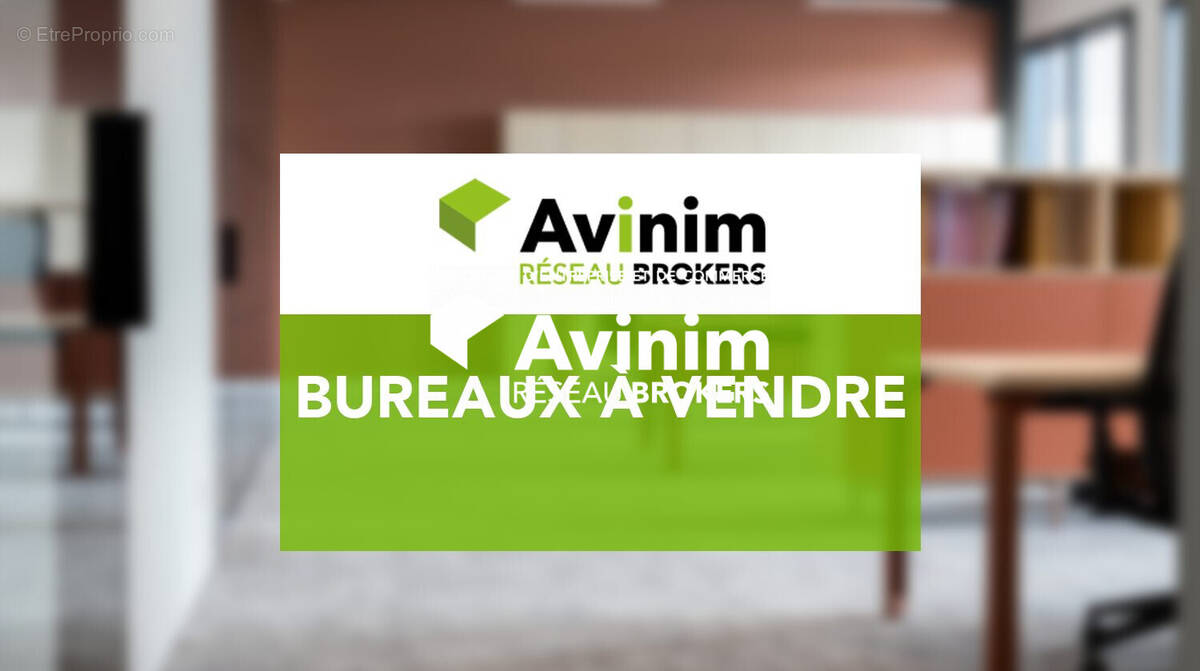 Commerce à LES ABYMES