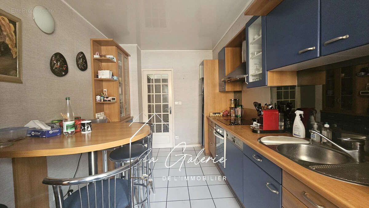 Appartement à GRENOBLE