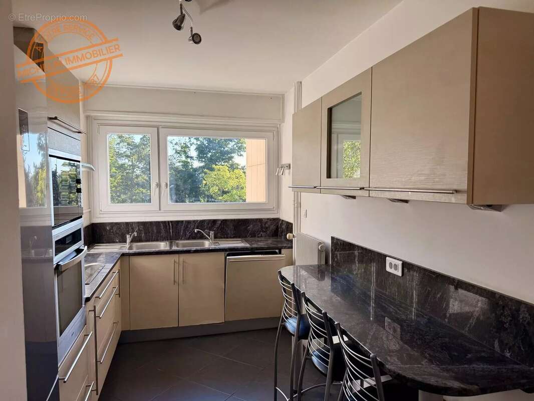 Appartement à ECULLY