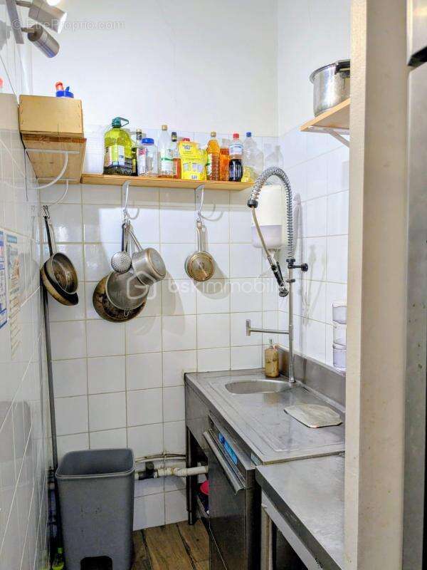 Commerce à PARIS-5E