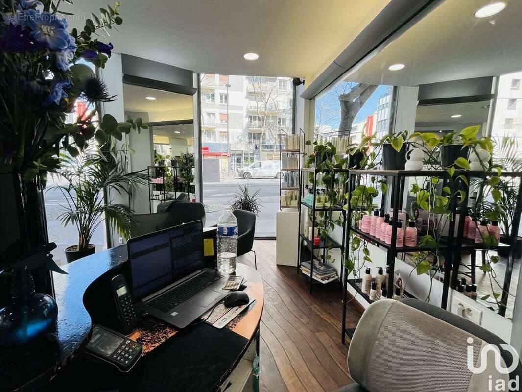 Photo 4 - Commerce à PARIS-13E