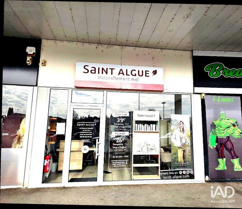 Photo 2 - Commerce à MONTCEAU-LES-MINES