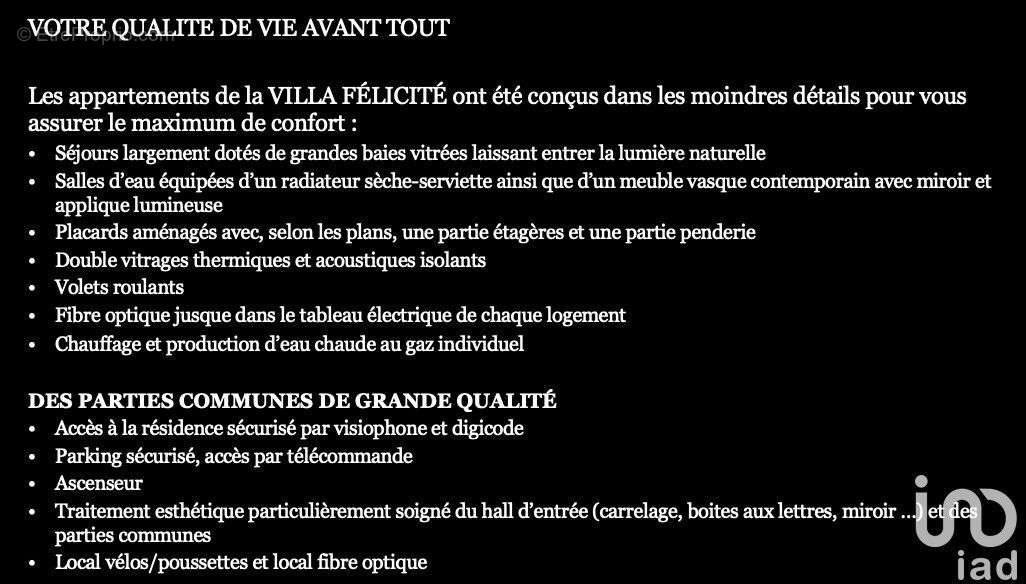 Photo 8 - Appartement à ORMESSON-SUR-MARNE