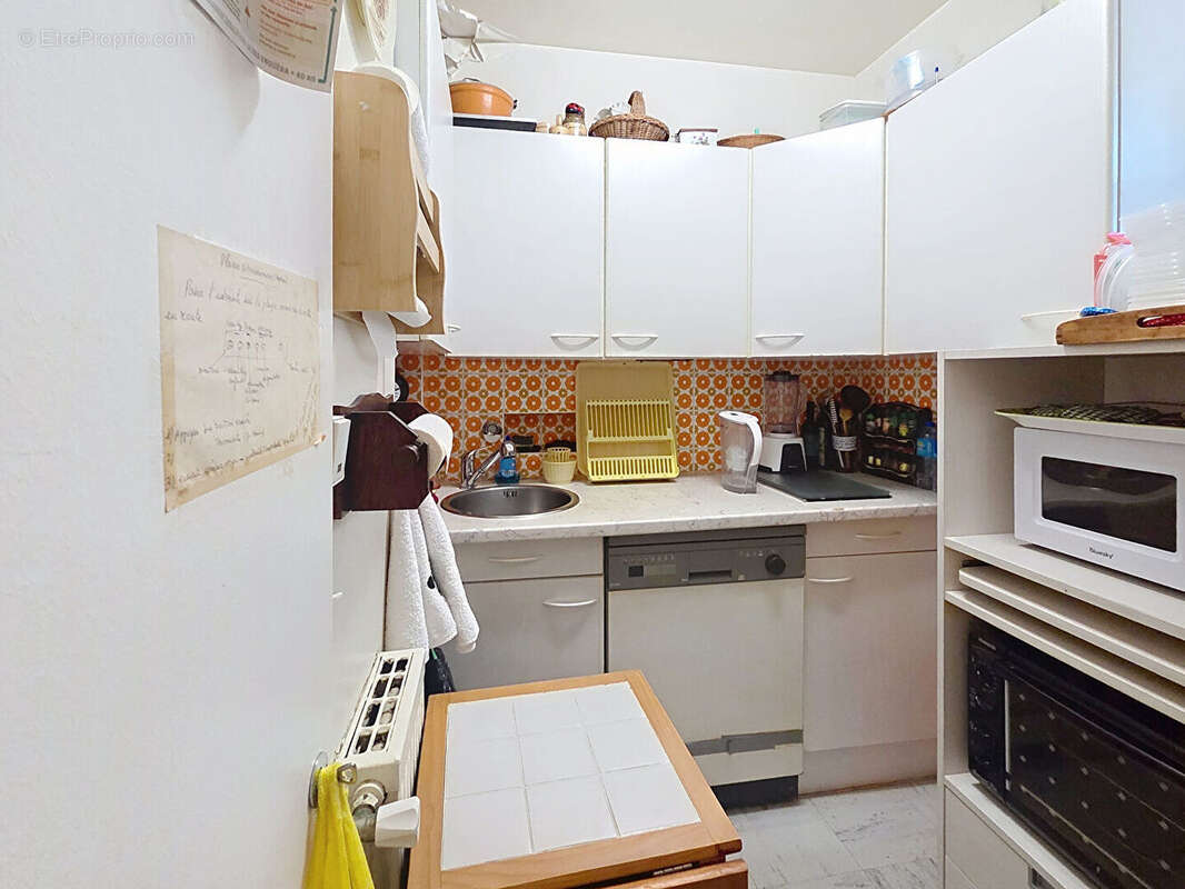 Appartement à ANGLET