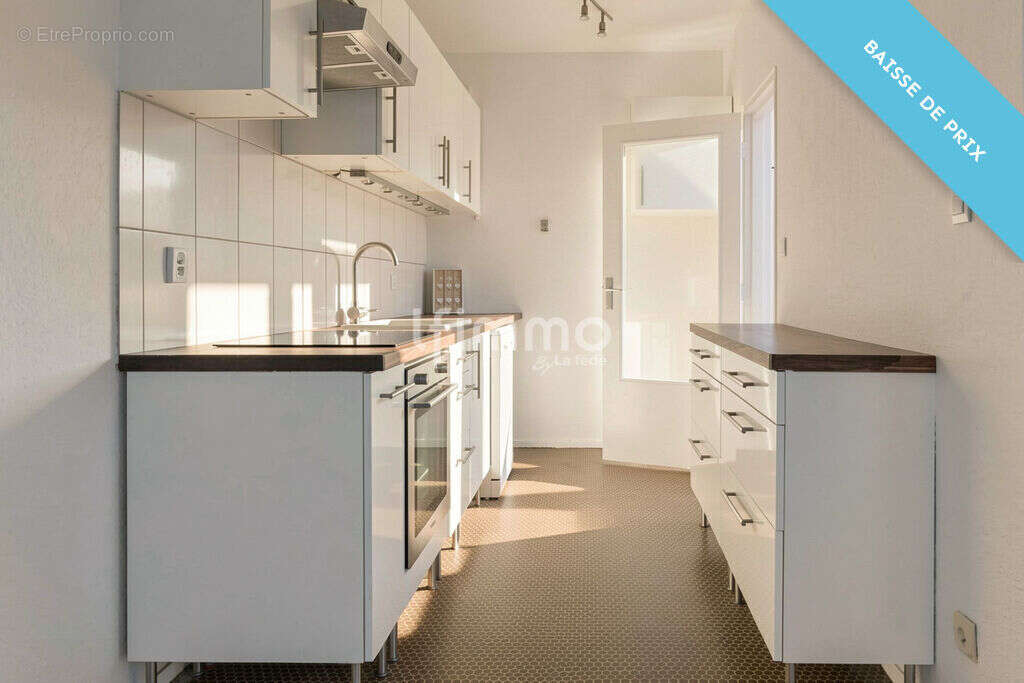 Appartement à MERIGNAC