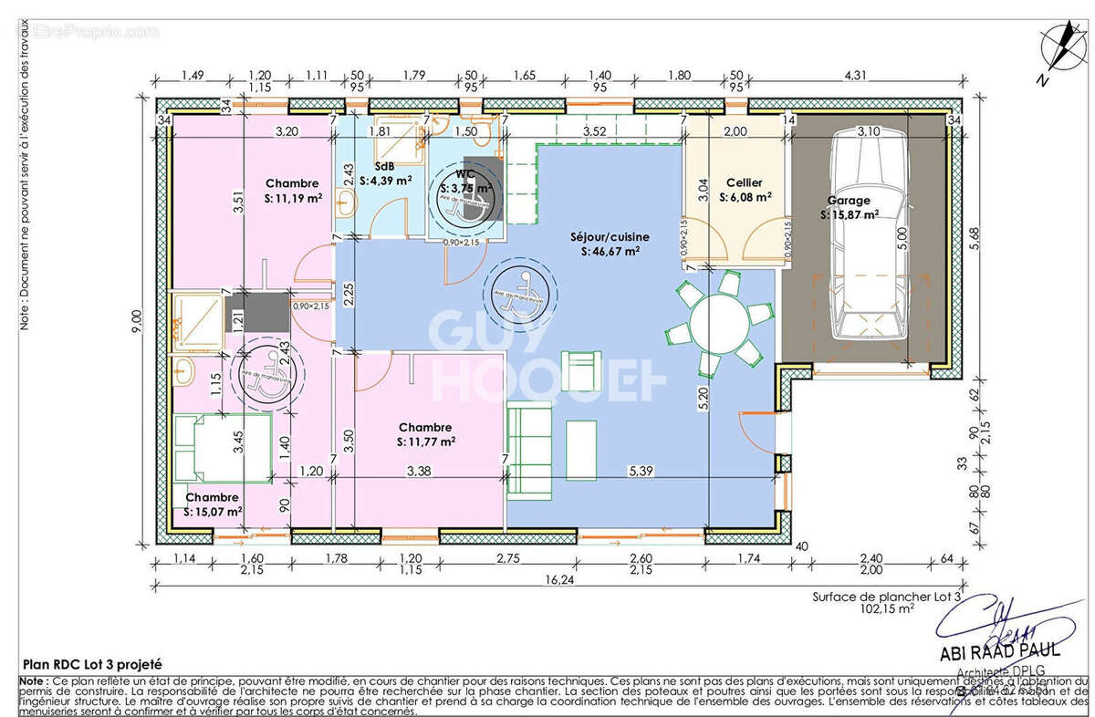 Maison à SAINTE-COLOMBE