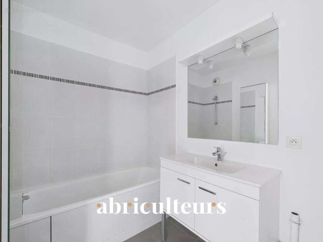 Appartement à SURVILLIERS