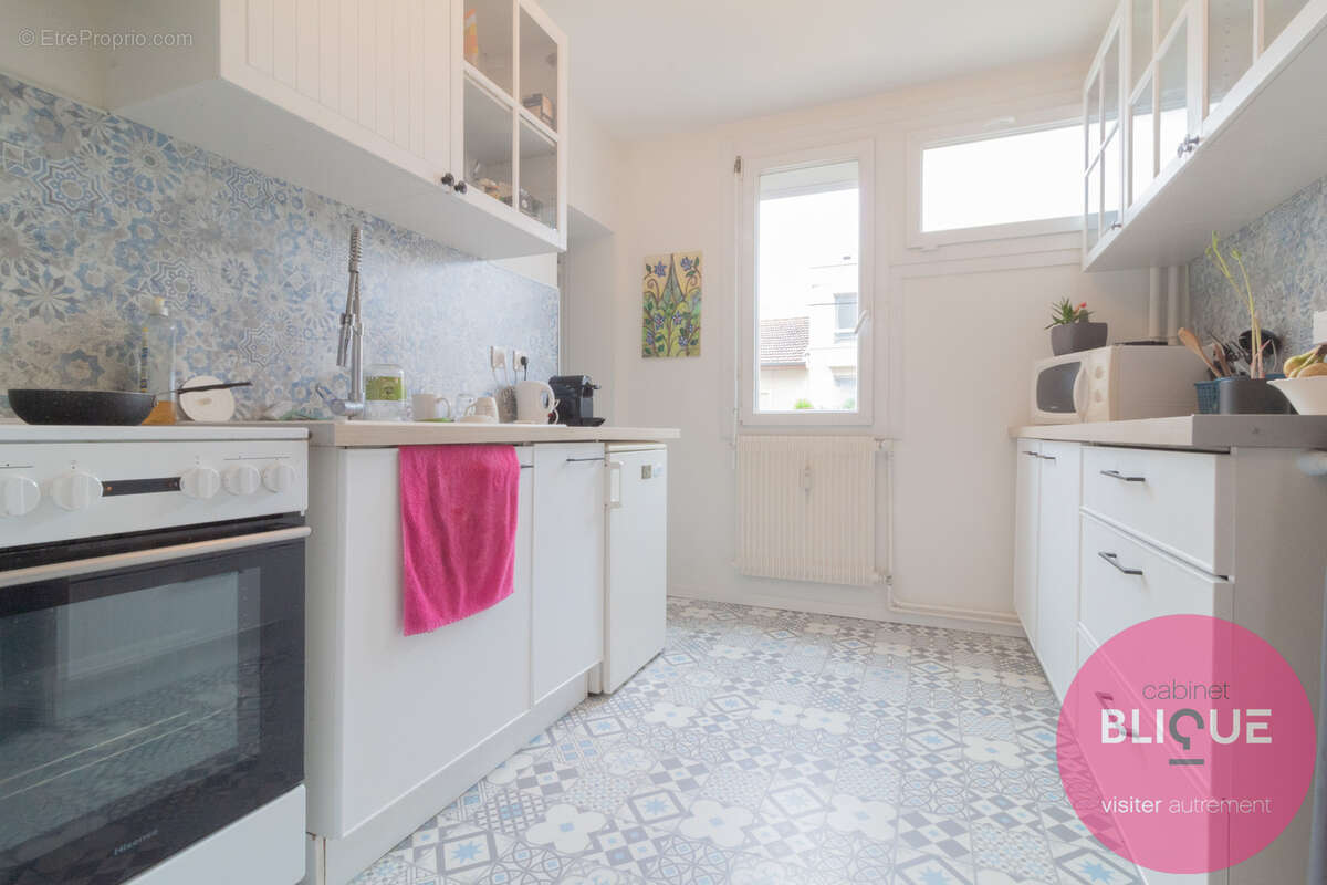 Appartement à VANDOEUVRE-LES-NANCY