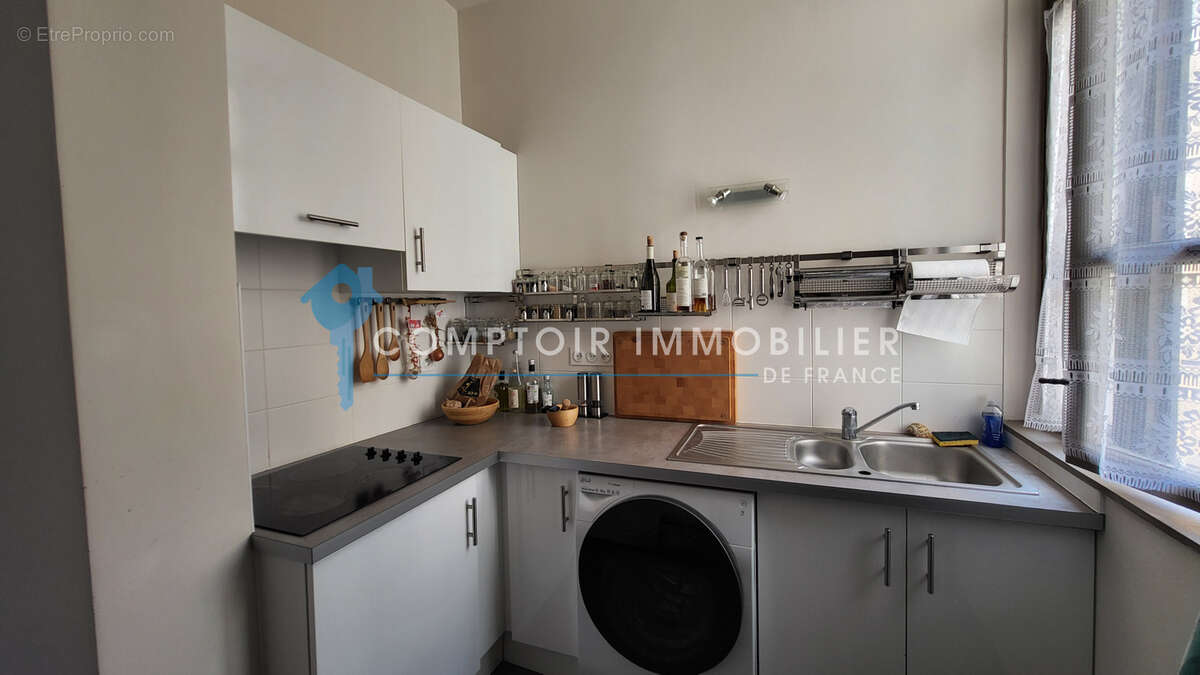 Appartement à NIMES