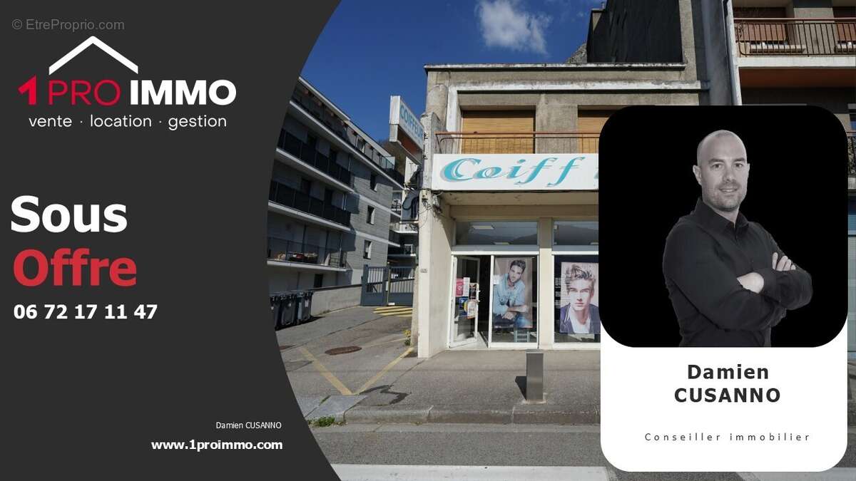 sous offre - Commerce à SAINT-MARTIN-LE-VINOUX