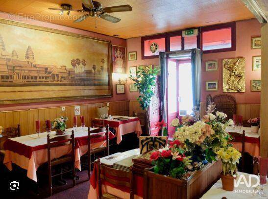 Photo 1 - Commerce à MARSEILLE-7E