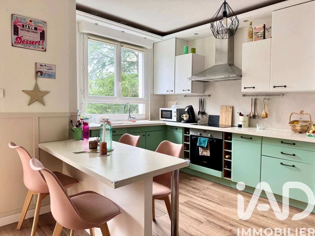 Photo 1 - Appartement à VANNES