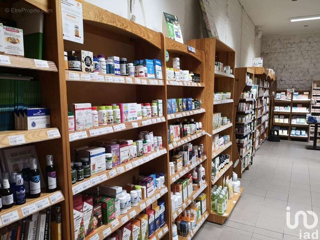 Photo 2 - Commerce à ARMENTIERES