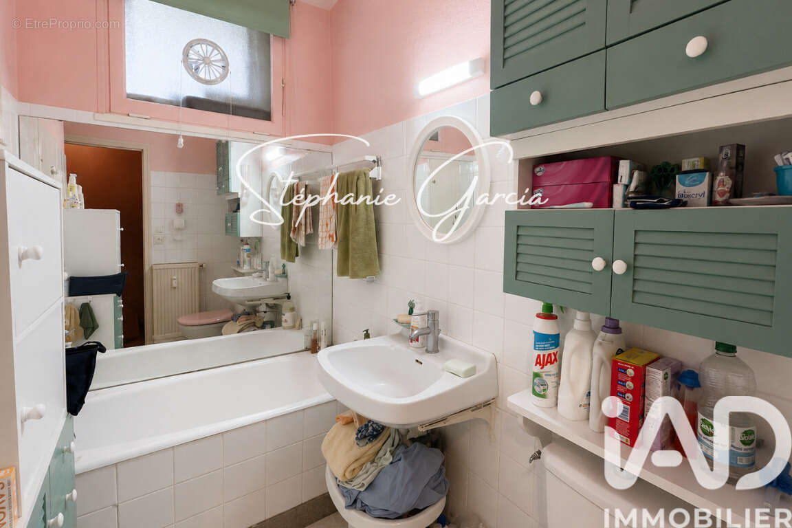 Appartement 45 m² à Valence  - photo 7