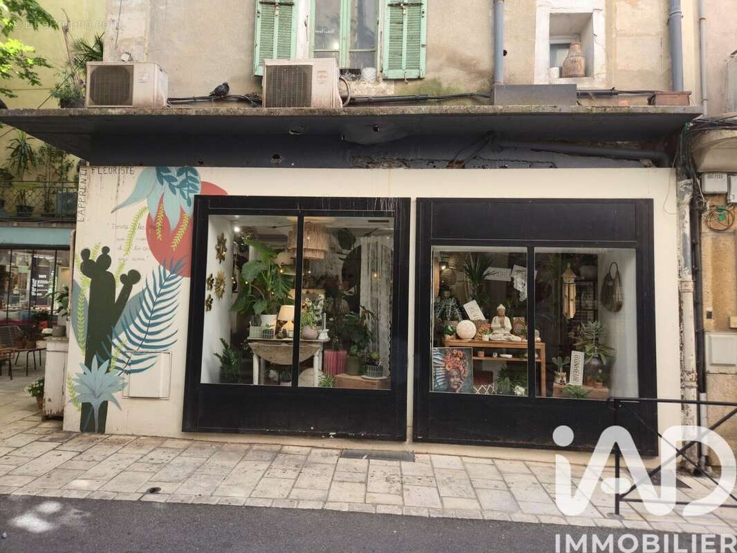 Photo 3 - Commerce à ORANGE