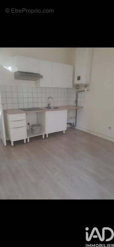 Photo 1 - Appartement à AUBAGNE
