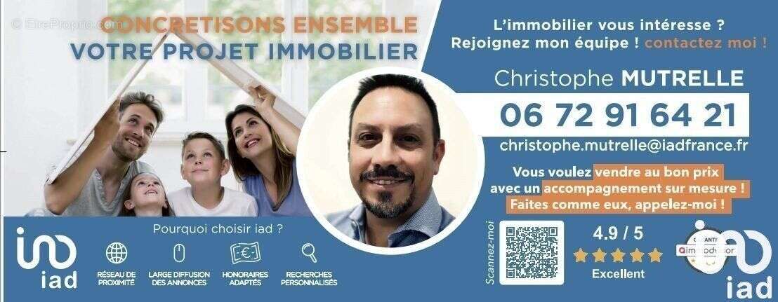 Photo 3 - Commerce à LES ESSARTS-LE-ROI