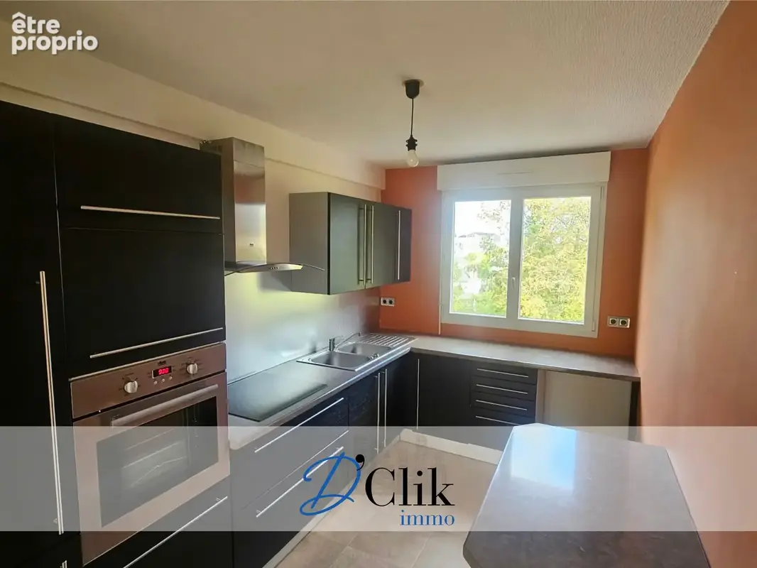 Appartement à LAVAL