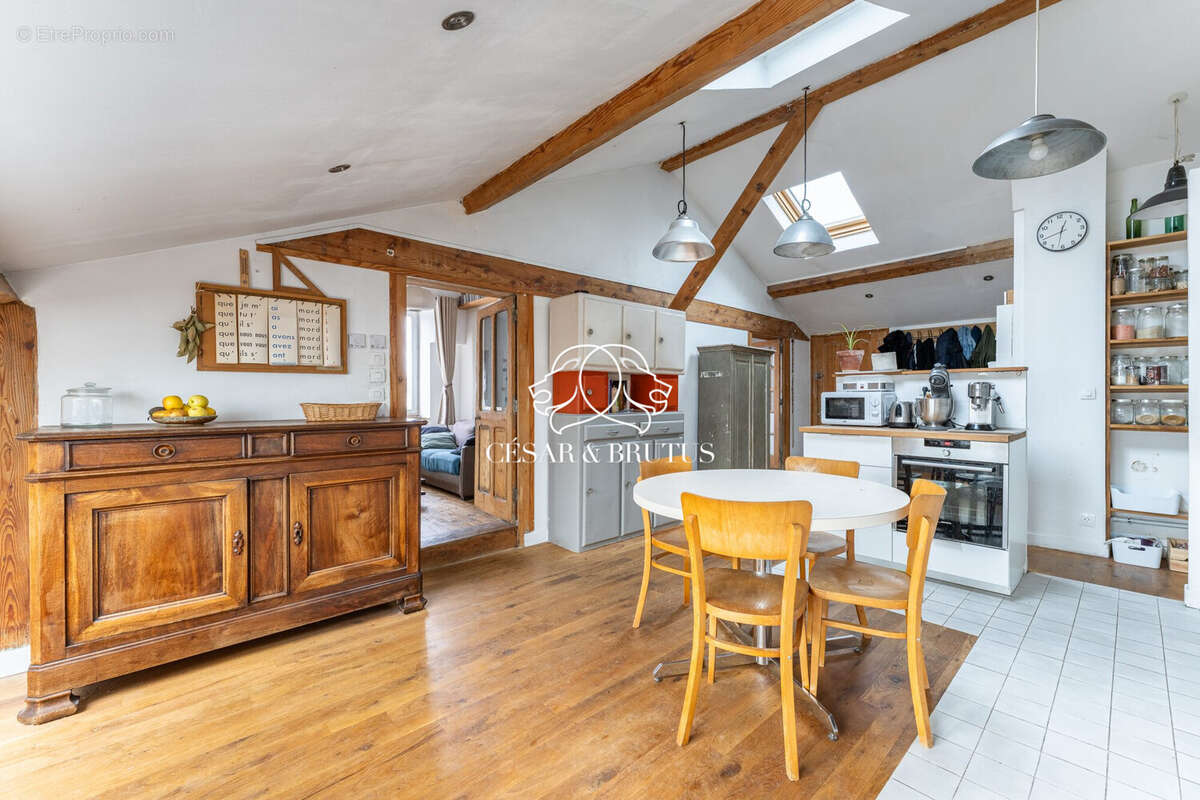 Appartement à VILLEURBANNE