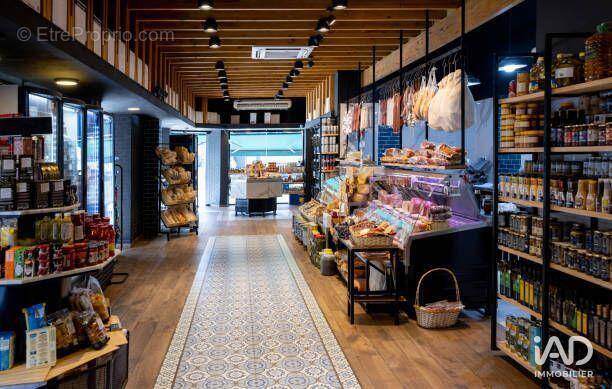 Photo 1 - Commerce à BAGNOLES-DE-L'ORNE