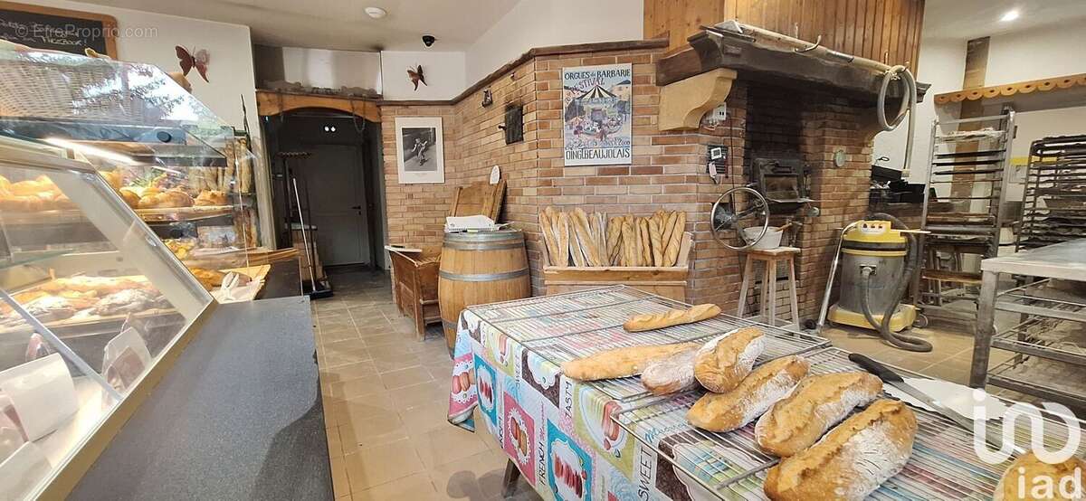 Photo 4 - Commerce à SAINT-GERMAIN-SUR-L'ARBRESLE